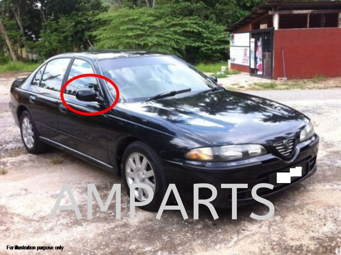 Proton Perdana 1995 Door Mirror (Auto) 5 Pin