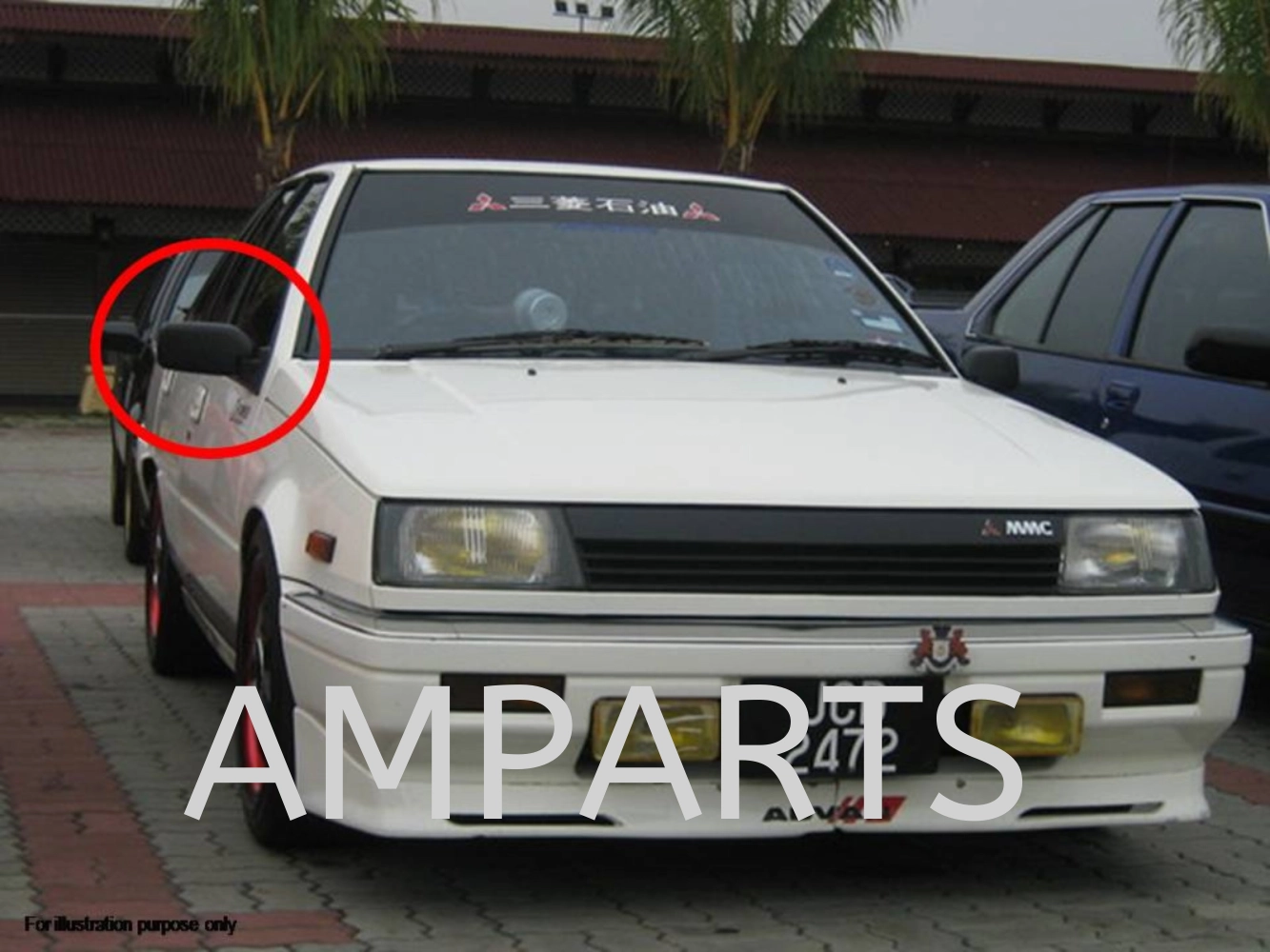 Proton Saga 1985 Door Mirror (Manual)